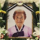 성당할머니 이미지