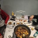 별밤포차 네이버블로그
