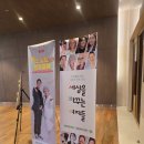 [경기/안양] 어머니와 함께한 세상을 바꾸는 여자들 &lt;소통왕 말자할매 &gt; 공연 후기(2025.03.02.)