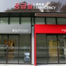 삼성서울병원 이미지