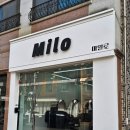 퍼스널쇼퍼 - 거제시 | 천안 불당동 남자 옷가게 마일로(Milo), 1:1 맞춤 코디 상담, 퍼스널 쇼퍼 후기