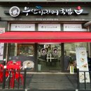 부산아지매국밥 포천소흘점