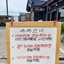 구봉공원(주차장) 이미지