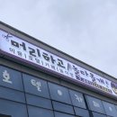 놀다올개 네이버블로그