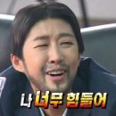 이노텍 | 구미엘지이노텍 계약직 후기[6] 퇴사