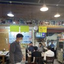 당정회센터 이미지