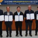 (주)계림 건축사사무소 이미지