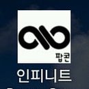 폰파워 이미지