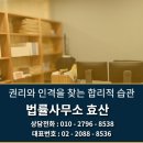 봉래석유 이미지