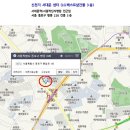 평동종로약국 이미지