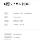 구로-현장-구로-584 이미지