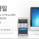 애니서포트 이미지