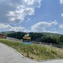 성희목장 이미지