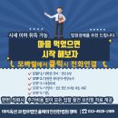 행신로325번길 37-13 | 경기 고양시 덕양구 행신1차에스케이뷰아파트 고양 아파트경매 물건 2024타경60687