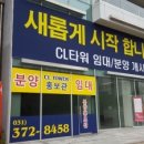 케이에스광고기획 이미지