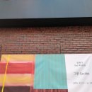 이화익갤러리 설원기 작가 개인전 &lt;그림 Geulim&gt;