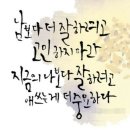 라이트핏 이미지
