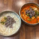 청정한우시흥2호점 | 시흥 하우고개 맛집 | 시흥 밀가랑칼국수 - 육개장칼국수 사골칼국수 편백찜 꿀맛후기