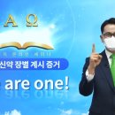 (주)재림환경 이미지