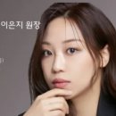 올뉴뷰티 성수점