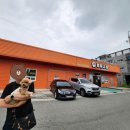 캠핑고래 경산점 이미지