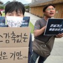 그린종합가스 이미지