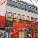 북비산약국 이미지