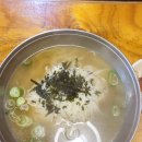 오마니국수 이미지