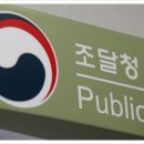 서원기업(주)