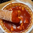 명랑핫도그갈마점 이미지