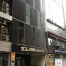 세븐레마의원 이미지