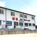 해동민박 이미지