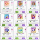 냥이와멍이상점 - 강서구 강서로 40 | [테일즈런너] 얼렁뚱땅 11월 테런 일기 - 2 -