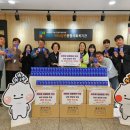 위드팜삼정바로약국 | 위드팜 삼정바로 약국, 하남시미사강변종합사회복지관에 남성 어르신 영양제 2,500만원 상당 기부
