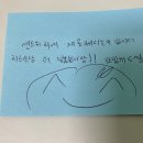 달리는커피금촌로타리점 이미지