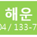 J4424 이미지