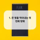 방패치과의원 이미지