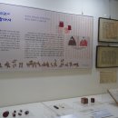충청남도 역사박물관 이미지