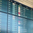 도도충무김밥 | 대한항공 모닝캄 라운지｜인천공항 제2터미널 프레스티지 서편 라운지 예약방법·혼잡도·샤워실 후기