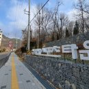 수락산스포츠타운 네이버블로그