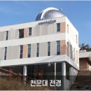 부용로214번길 이미지
