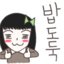에덴파크모텔 이미지