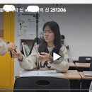 숭신여자중학교 이미지