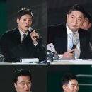 버저비터 이미지