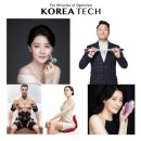 코리아테크 이미지