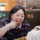 러브결혼이야기 이미지