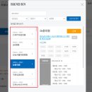 Dr윤의원 네이버블로그