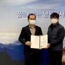 유공에너지 전민일보