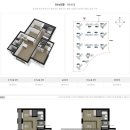 e편한세상 지제역 이미지