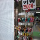 폰장마차 | 강남역 폰필름 잘 붙이는 곳 "폰장마차"